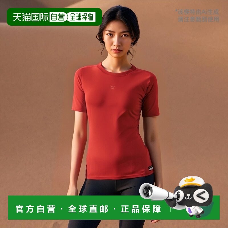 日本直邮ZETT Prostatus 物理控制穿着圆领短袖背心合身型背心 BP