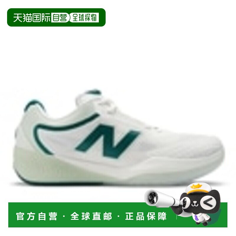 日本直邮New Balance NB女款网球鞋WCH996A6新款