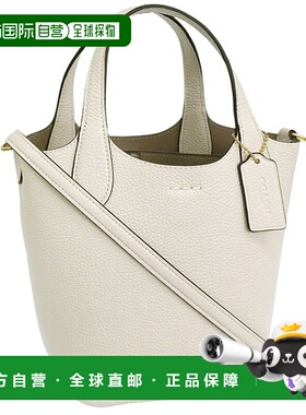 日本直邮Coach 女士包袋 2WAY 手提包 单肩包皮革 白色 LTH HANNA