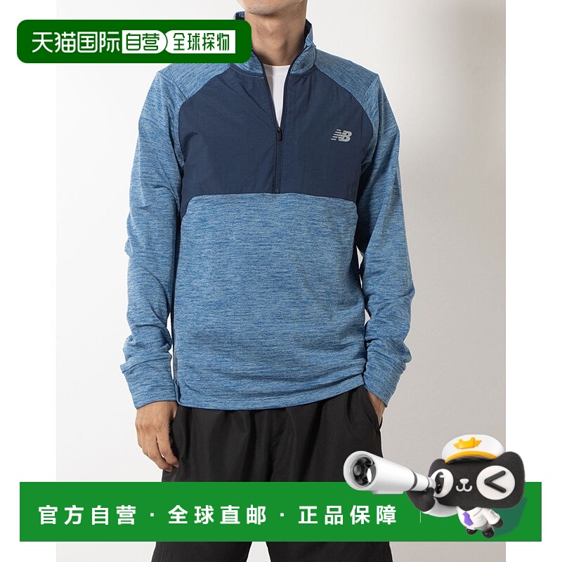 日本直邮 HeatGrid 男士跑步防风半拉链上衣 [MT43204]