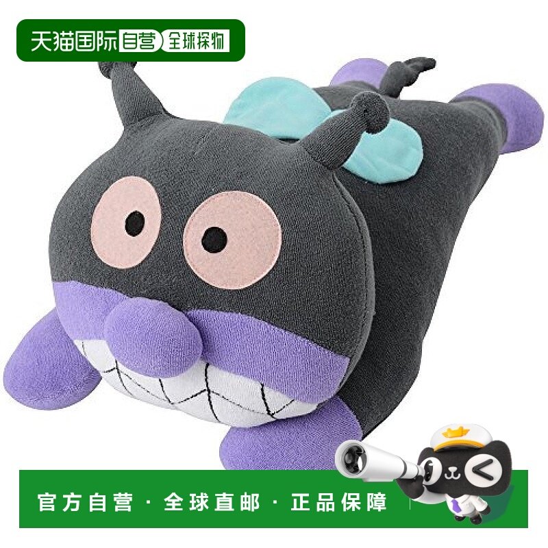 【日本直邮】Nishikawa西川 抱枕 面包人 42×22cm WTY2504600