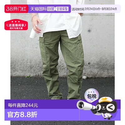 日本直邮orSlow 舒适型多功能工装裤[01-5265-76]新款