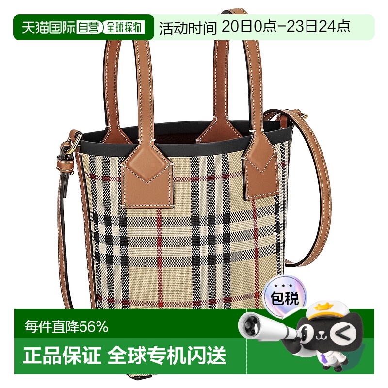 日本直邮BURBERRY博柏利手提包海军蓝女士经典大牌简约风时尚新款