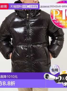 日本直邮PYRENEX 男士 Sten 羽绒服全拉链连帽衫HUY022 P0009 黑