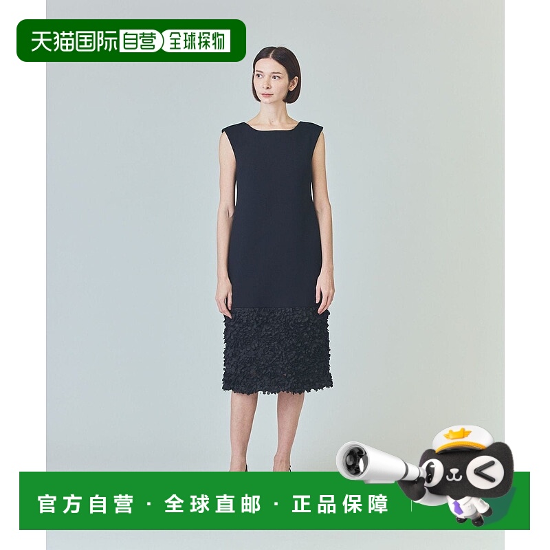 日本直邮GRACE CONTINENTAL针织蕾丝法式连衣裙