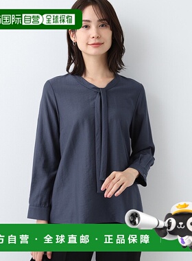 1h可退 日本直邮INDIVI 女士条纹立体感领结衬衫 12782008202501