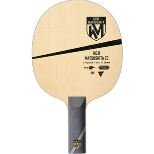 日本直邮VICTAS 松下浩二 ZC ST 乒乓球拍 310315