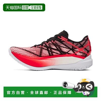日本直邮UNDER ARMOUR UA U Velociti 2 Elite 黑白色安德玛