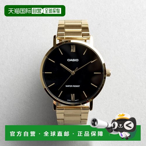日本直邮CASIO 卡西欧标准款MTP-VT01G-1B腕表，男女通用时尚手表