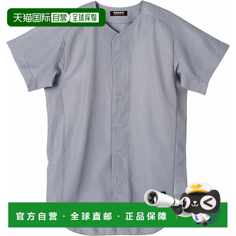 日本直邮DESCENTE 全开襟衬衫 棒球&垒球 制服 STD50TB-KSLV