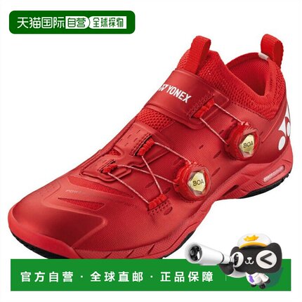 日本直邮 Yonex 男士POWER CUSHION INFINITY羽毛球鞋尤尼克斯