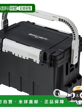 【日本直邮】MEIHO 收纳箱 黑色 540 x 340 x 350mm BM-9000 方便