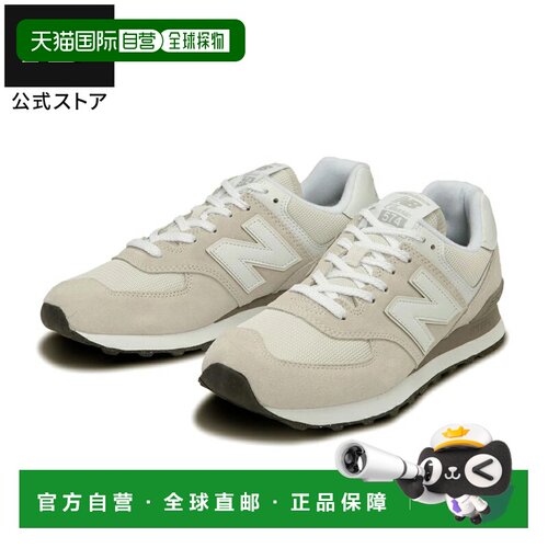 日本直邮NEW BALANCE 【官方】 ML574 EVW 鞋子 运动鞋 男款 男士