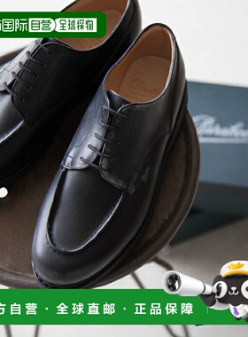 日本直邮 PARABOOT(Paraboot)CHAMBORD(男子)