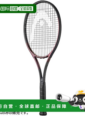 日本直邮空拍HEAD 男式女式 Prestige Tour 网球拍 硬拍框  23611