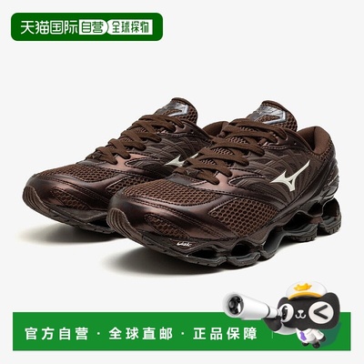 日本直邮MIZUNO  WAVE PROPHECY LS 运动鞋美津浓