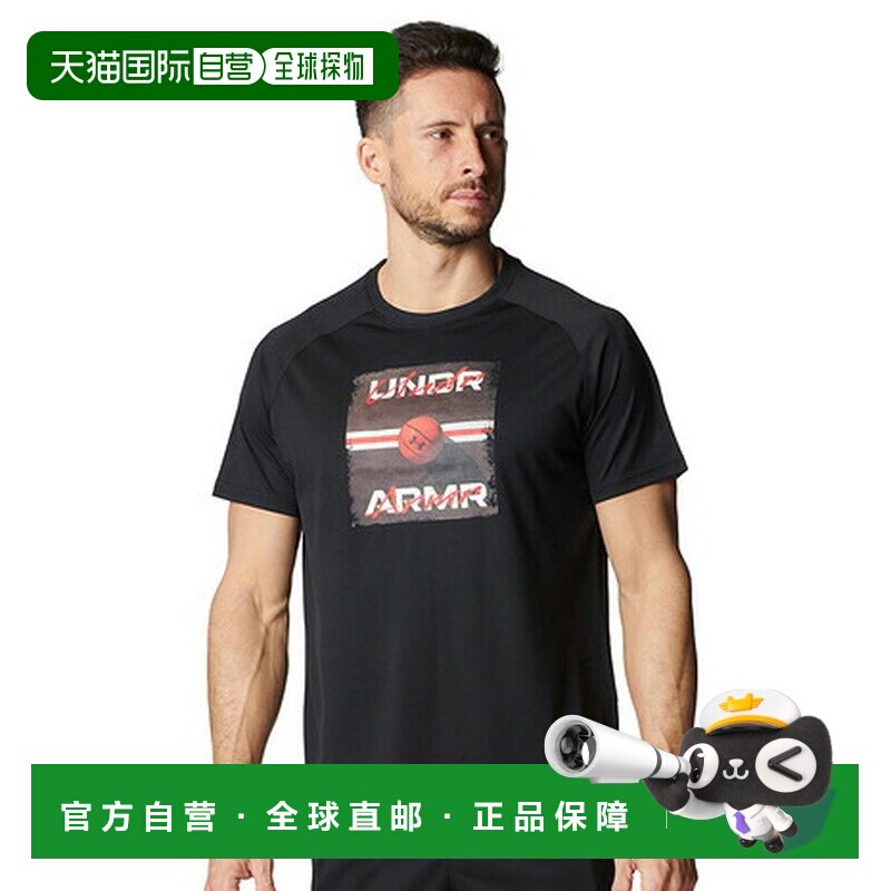 日本直邮安德玛（UNDER ARMOUR）男款篮球服饰 梦想家标志短袖T恤图片