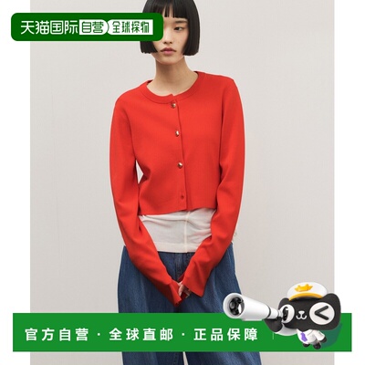 日本直邮Adam et Rope' 女装 短款针织开衫 可选衣长UV防护 2026A