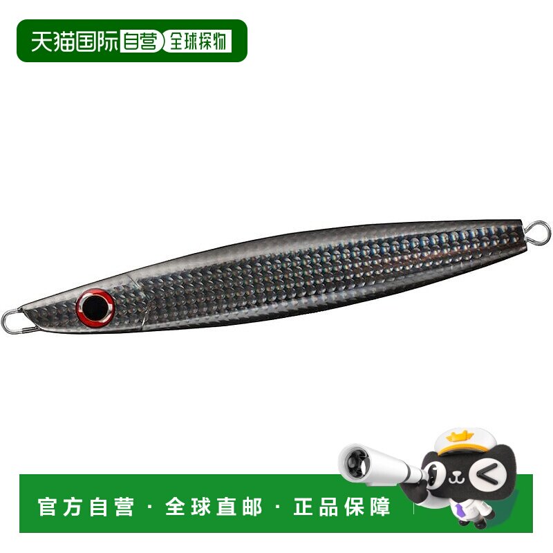 【日本直邮】达亿瓦Saltigalief R 铁板路亚 160G 3D 枪灰色