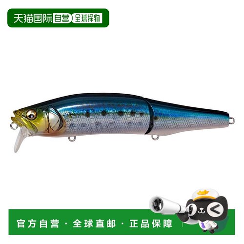 日本直邮巨型低音鱼饵 GORHAM 147F SW FA 沙丁鱼
