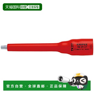 【日本直邮】KNIPEX棘轮扳手3/8加长星型六角套筒转换头Tx27 1000