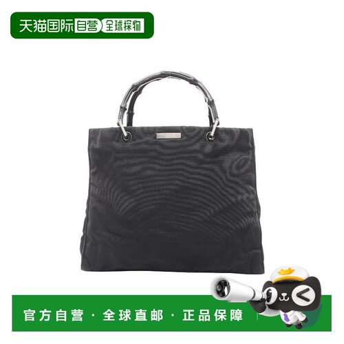 日本直邮中古Gucci古驰女包B级9新tote bag托特包尼龙托特包黑色