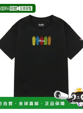 日本直邮 NANGA 儿童环保系列半袖T恤 N2504-6M529A 儿童T恤