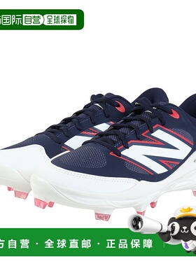 日本直邮New Balance 男士棒球钉鞋 Point 3000v7 PU Molded PL30