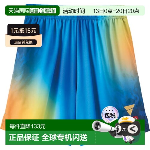 日本直邮VICTAS 维克塔斯 V-GP603 乒乓球比赛短裤 522601-5000