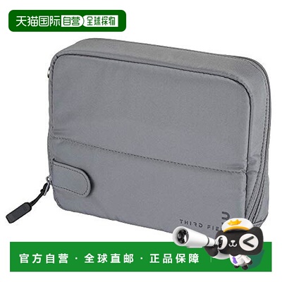 【日本直邮】国誉 包内包 可站立 小包THIRD FIELD深灰 TFTD-G11D