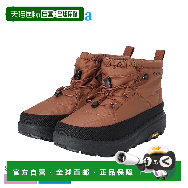 日本直邮Columbia 哥伦比亚 Tail Shorty COLUMBIA 男女通用短靴