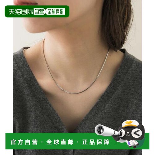 1h可退 日本直邮官方授权 SMELLY 医用不锈钢简约项链蛇骨链