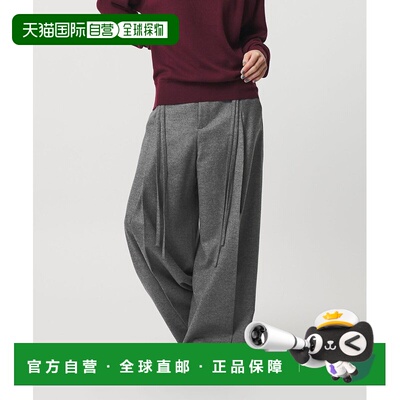日本直邮BEAUTY&YOUTH UNITED ARROWS 毛混纺高腰褶裥阔腿裤裤子
