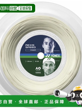 日本直邮Yonex Lexis Speed 130 200M 网球肠 TRSP130R2-011
