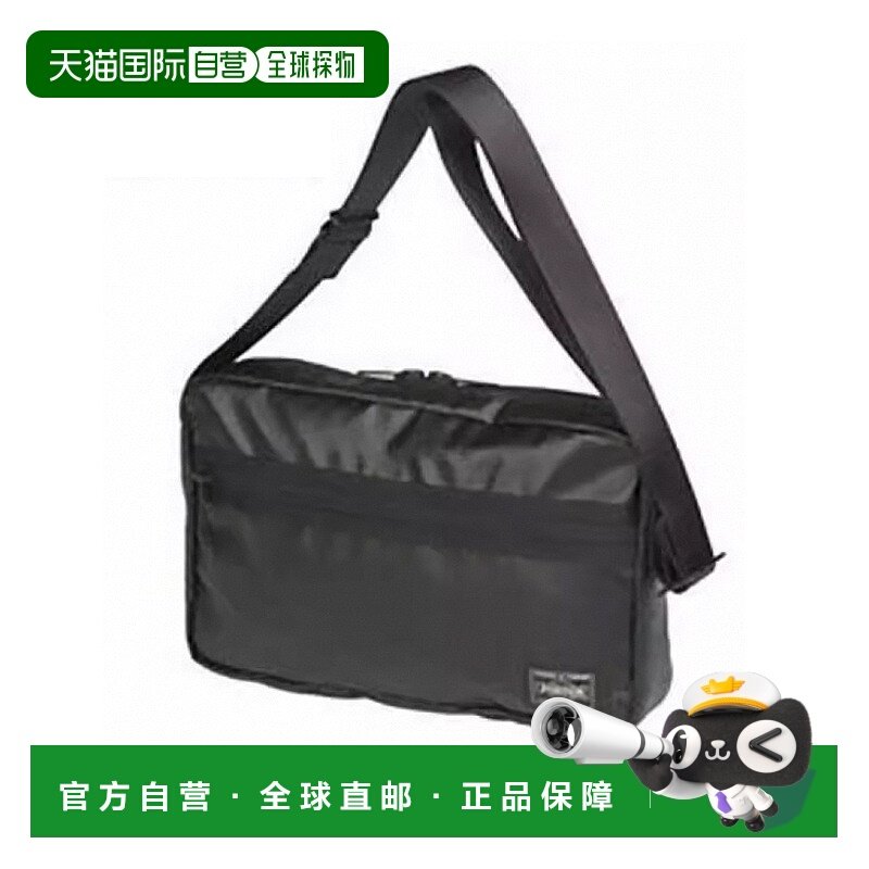 日本直邮Porter 战术单肩包 654-07073防水斜挎包男女