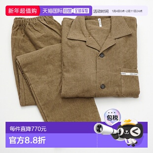 日本直邮今治毛巾 男士睡衣 半袖 3 种尺寸（M、L、LL）（米白色