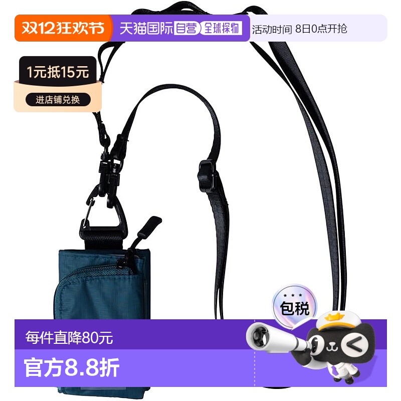 【日本直邮】dod钱包纯色经典轻便高级精致商务实用时尚品牌正品