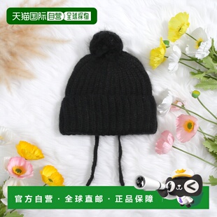 1h可退 日本直邮FRATELLI TALLI 女士 pompon针织帽 250954630001