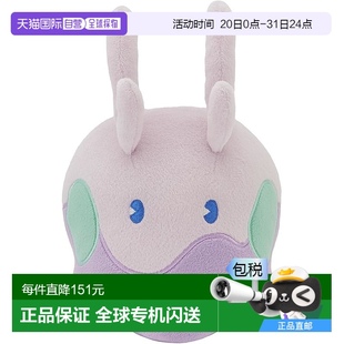 精灵宝可梦 毛绒玩具 Pokemon宝可梦 黏黏宝公仔 日本直邮