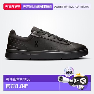日潮跑腿ON昂跑 男士 THE ROGER Advantage 平底耐磨休闲鞋 Black