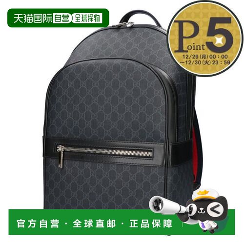 日本直邮Gucci GG Supreme 背包 792123 FADJN 1044