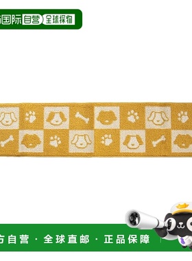 【日本直邮】OKA Copan 厨房垫  约45 厘米 x 240 厘米 黄色（防