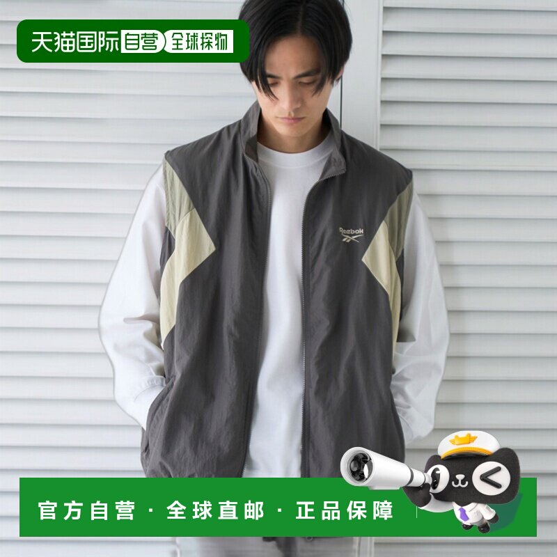 1h可退 日本直邮Reebok联名款男女同款运动背心式夹克 7560600001
