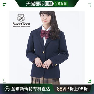 ST119学校 外套衬里粉色夹克女士 外套女士西装 自营｜制服西装