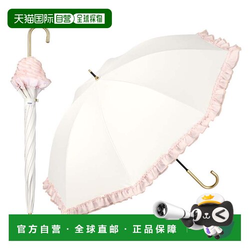 日本直邮Wpc 遮光欧根纱荷叶边 55cm 大号 完全遮光 隔热 晴雨两