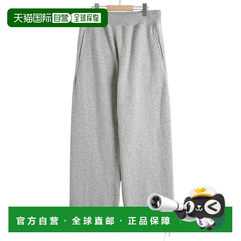 1h可退 日本直邮Slopeslow男装宽松羊毛运动裤半拉链设计 1253019