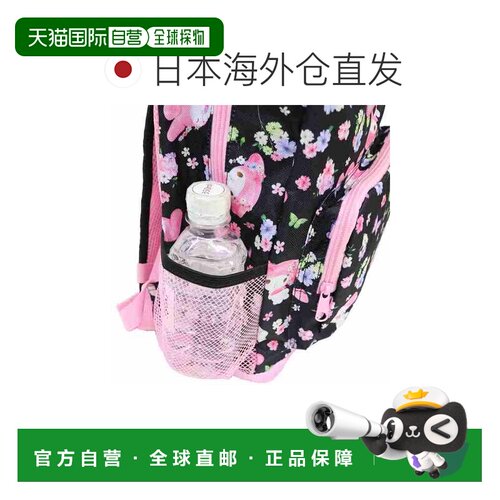 日本直邮My Melody 儿童背包双肩包黑色花朵图案三丽鸥丸信系列儿