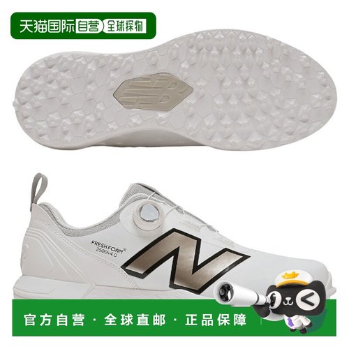 日本直邮New Balance Fresh Foam X 2500 v4 BOA 无钉鞋 UGS2500D