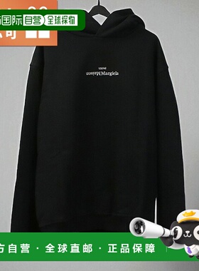 日本直邮Maison Margiela 男士卫衣 S50GU0167 黑色多种款式可选