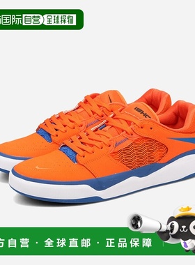 日本直邮NIKE SB ISHOD WAIR PREMIUM 男士低帮橙色/蓝色鞋 (dz56